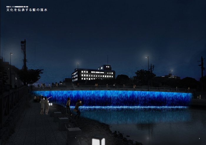 藍色の落水を光で表現　橋を彩るLEDで街の魅力PR
