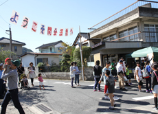 人と人がつくる地域おこし協力隊のしごと　　鳥取県倉吉市関金地区