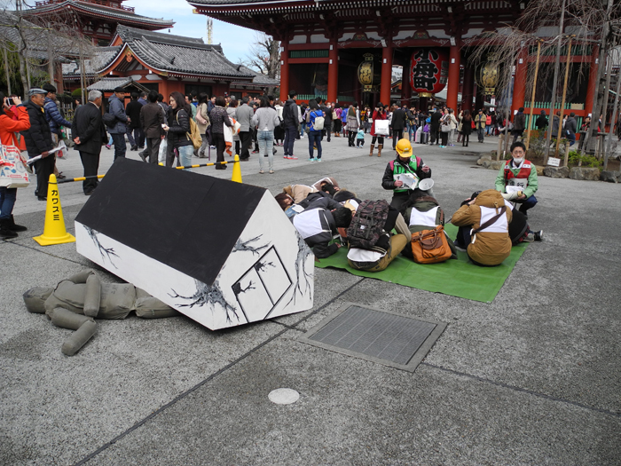 「観光客を地震から守ろう」住民、留学生らが防災訓練