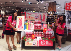 沖縄の女子大生プロデュース　泡盛ベースのリキュール「Bis」