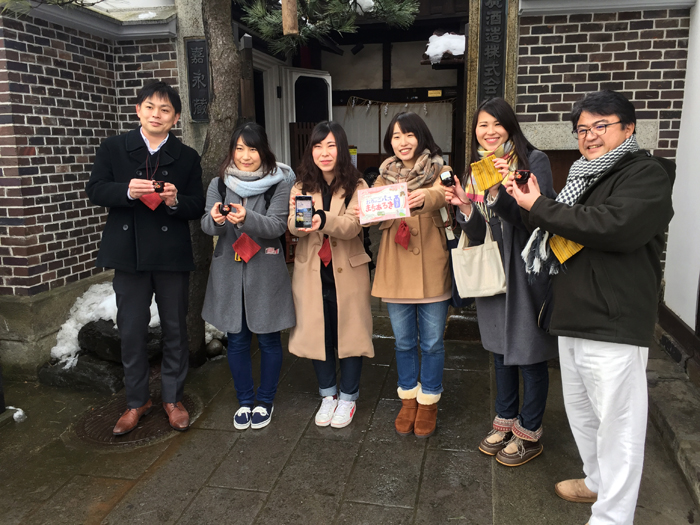 バスフリー乗車券「おちょこパス」で会津若松観光　福島大の学生らが企画