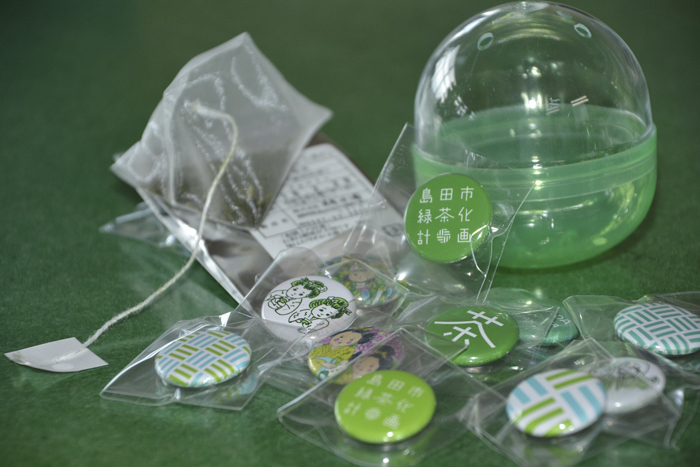 緑茶のカプセルトイ「ガ茶々」が静岡空港に登場