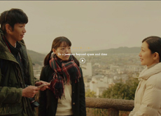 琴平町が訪日外国人向け観光PRの短編映画「Timeless KOTOHIRA」ウェブで公開
