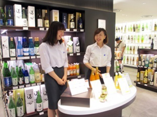 「ご当地カクテル」－日本酒の普及と地域振興の実現に向けて